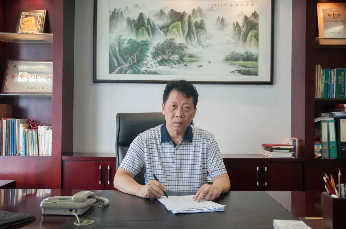 范志强工作照
